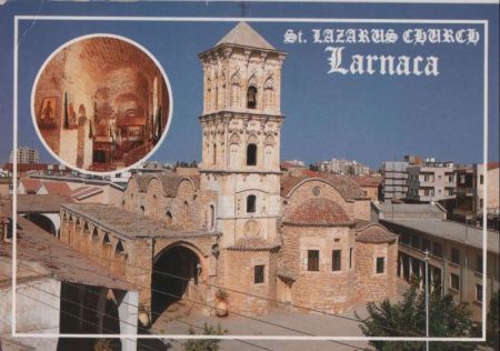 Larnaka - Zypern - 2 Bilder Larnaka - Zypern - 2 Bilder