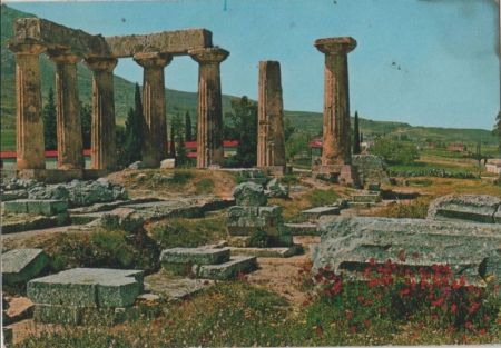 Griechenland - Corinth - Korinth - Tempel des Apollo - 1979 Griechenland - Corinth - Korinth - Tempel des Apollo - 1979