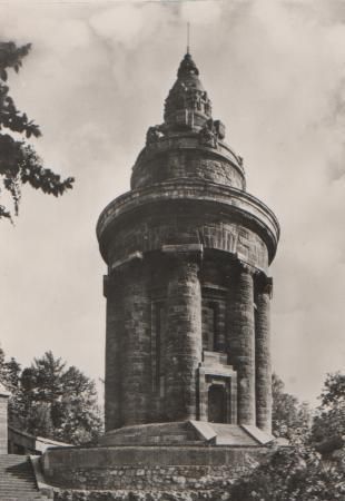Eisenach - Burschenschaftsdenkmal - ca. 1975 Eisenach - Burschenschaftsdenkmal - ca. 1975