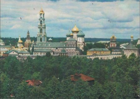 Russland - Moskau - General view of the Trinity-St. - 1981 Russland - Moskau - General view of the Trinity-St. - 1981