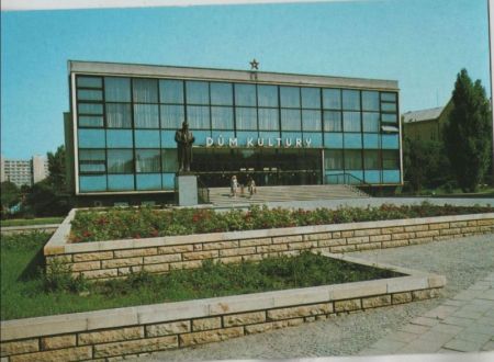 Tschechien - Kromeriz - Kulturheim - ca. 1980 Tschechien - Kromeriz - Kulturheim - ca. 1980