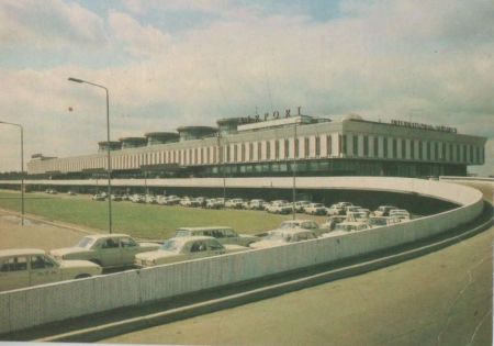 Russland - Leningrad - Pulkovo Airport - ca. 1980 Russland - Leningrad - Pulkovo Airport - ca. 1980