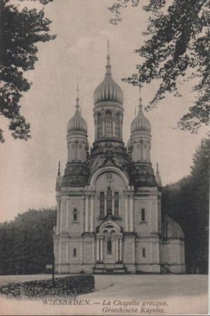 Wiesbaden - Griechische Kapelle - ca. 1935 Wiesbaden - Griechische Kapelle - ca. 1935