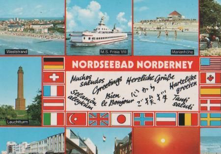 Norderney u.a. Kaiserstraße - ca. 1985 Norderney u.a. Kaiserstraße - ca. 1985