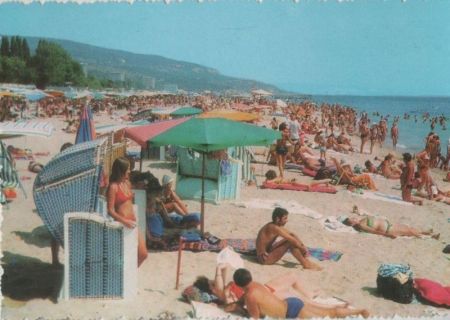 Bulgarien - Slatni pjasazi - 1984 Bulgarien - Slatni pjasazi - 1984