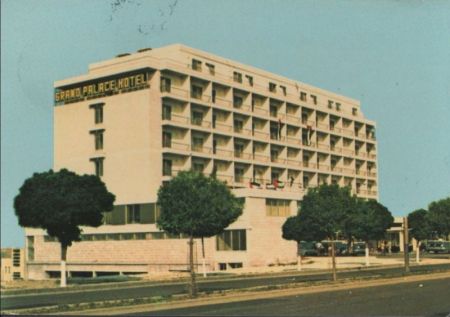 Jordanien - Amman - Grand Palace Hotel - 1980 Jordanien - Amman - Grand Palace Hotel - 1980