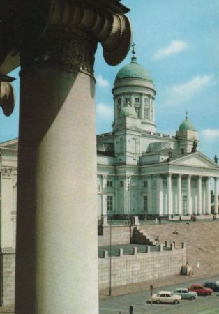 Finnland - Helsinki - Tuomiokirkko Yliopistolta nähtynä - ca. 1980 Finnland - Helsinki - Tuomiokirkko Yliopistolta nähtynä - ca. 1980