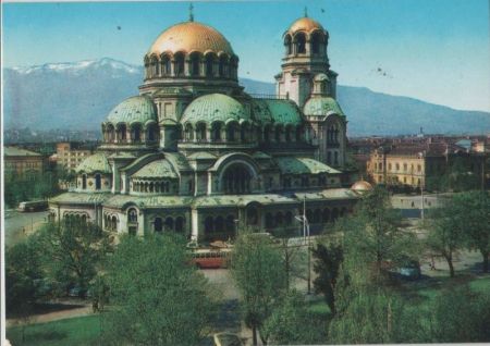 Bulgarien - Sofia - Alexander-Nevski-Gedächtniskirche - ca. 1980 Bulgarien - Sofia - Alexander-Nevski-Gedächtniskirche - ca. 1980