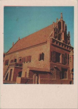 Kaunas - Das Perkunas-Haus - ca. 1975 Kaunas - Das Perkunas-Haus - ca. 1975
