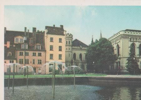 Lettland - Riga - Philharmonie - ca. 1975 Lettland - Riga - Philharmonie - ca. 1975