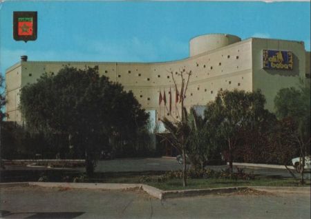 Marokko - Agadir - Hotel Ali Baba - 1992 Marokko - Agadir - Hotel Ali Baba - 1992