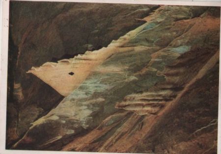 Syrau - Drachenhöhle - ca. 1965 Syrau - Drachenhöhle - ca. 1965