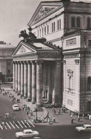 Russland - Moskau - Bolshoi Theatre - 1974 Russland - Moskau - Bolshoi Theatre - 1974