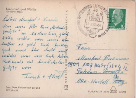 Wörlitz - Gotisches Haus Wörlitz - Gotisches Haus