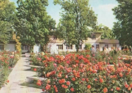 Erfurt - Gartenbauausstellung - 1976 Erfurt - Gartenbauausstellung - 1976