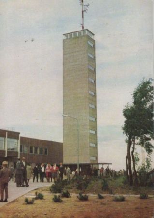 Oberwiesenthal - Neue Berggaststätte - 1971 Oberwiesenthal - Neue Berggaststätte - 1971