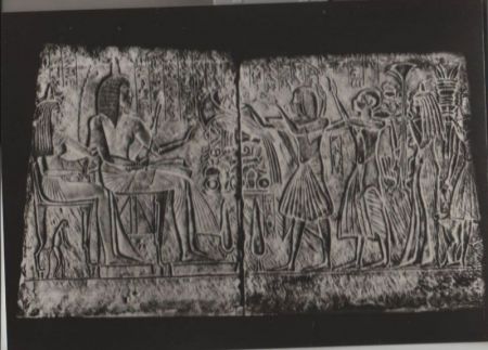 Staatliche Museen, Berlin - Ägyptisches Museum, Relief - 1966 Staatliche Museen, Berlin - Ägyptisches Museum, Relief - 1966