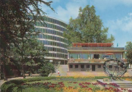Frankfurt - Äquatorial-Sonnenuhr - ca. 1975 Frankfurt - Äquatorial-Sonnenuhr - ca. 1975