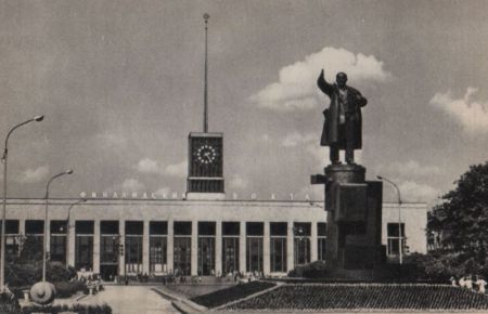 Russland - Leningrad - Lenin Square - ca. 1960 Russland - Leningrad - Lenin Square - ca. 1960