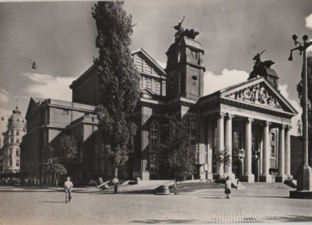 Bulgarien - Sofia - Staatstheater - 1960 Bulgarien - Sofia - Staatstheater - 1960