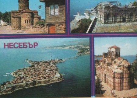 Nessebre - Nessebar - Bulgarien - 4 Bilder Nessebre - Nessebar - Bulgarien - 4 Bilder