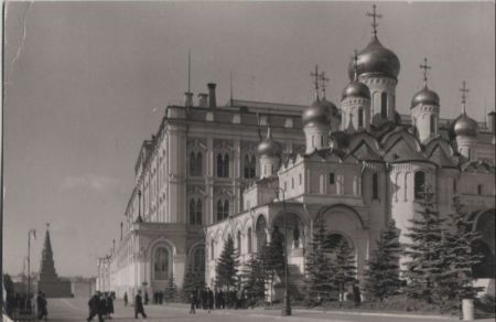 Russland - Moskau - Kreml - 1964 Russland - Moskau - Kreml - 1964