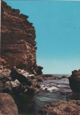 Bulgarien - Kavarna - Kawarna - Cap Kaliakra - 1970 Bulgarien - Kavarna - Kawarna - Cap Kaliakra - 1970