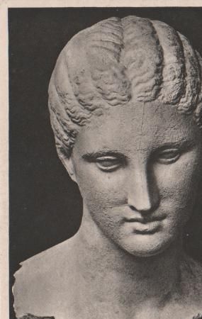 Griechischer Mädchenkopf - ca. 1955 Griechischer Mädchenkopf - ca. 1955