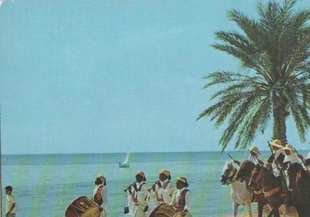 Jerba Tunesien - Folkloretänze - ca. 1975 Jerba Tunesien - Folkloretänze - ca. 1975