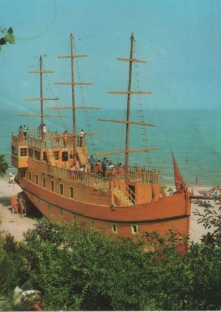 Bulgarien - Albena - Fregatte-Bar Arabele - 1971 Bulgarien - Albena - Fregatte-Bar Arabele - 1971