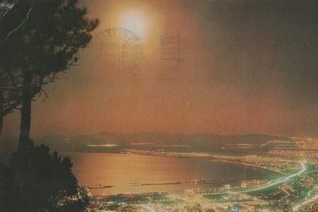 Südafrika - Kapstadt - 1974 Südafrika - Kapstadt - 1974