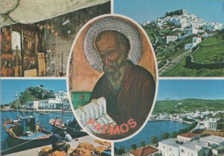 Patmos - Griechenland - 5 Bilder Patmos - Griechenland - 5 Bilder