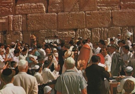 Israel - Jerusalem - The Western Wall - 1992 Israel - Jerusalem - The Western Wall - 1992
