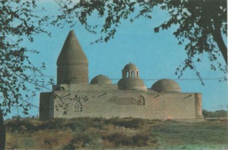 Usbekistan - Bukhara - Cashma Ayub Mazaar - ca. 1970 Usbekistan - Bukhara - Cashma Ayub Mazaar - ca. 1970