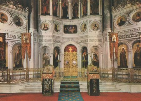 Wiesbaden - Russische Kirche, Altarwand - ca. 1970 Wiesbaden - Russische Kirche, Altarwand - ca. 1970