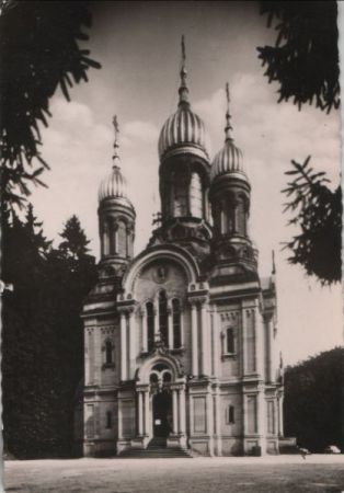 Wiesbaden - Griechische Kapelle auf dem Neroberg - 1967 Wiesbaden - Griechische Kapelle auf dem Neroberg - 1967