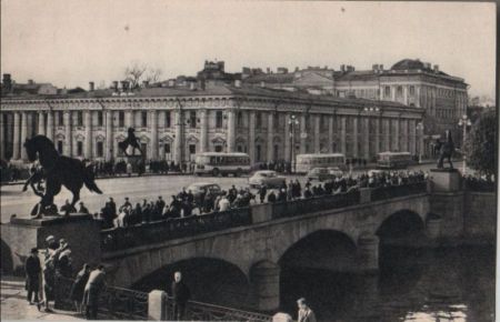 Russland - Leningrad - Anichkov Bridge - ca. 1960 Russland - Leningrad - Anichkov Bridge - ca. 1960
