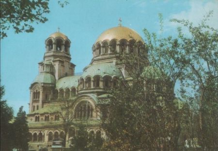 Bulgarien - Sofia - Alexander-Nevski-Gedächtniskirche - ca. 1975 Bulgarien - Sofia - Alexander-Nevski-Gedächtniskirche - ca. 1975