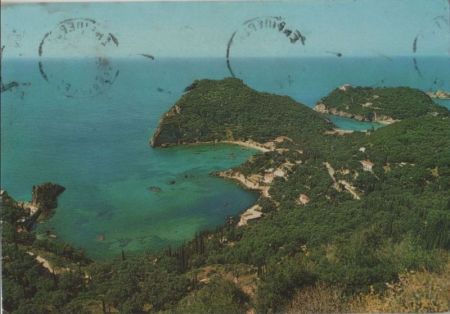 Griechenland - Korfu - Paleokastritsa - ca. 1975 Griechenland - Korfu - Paleokastritsa - ca. 1975