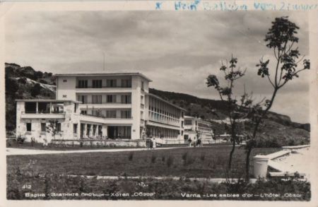 Bulgarien - Varna - Warna - Les sables de or - ca. 1960 Bulgarien - Varna - Warna - Les sables de or - ca. 1960
