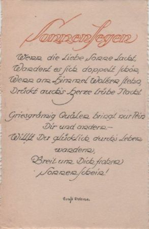 Sonnensegen - Gedicht Sonnensegen - Gedicht