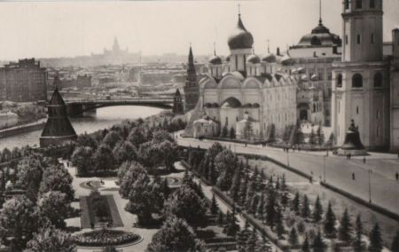 Russland - Moskau - The Kremlin - ca. 1965 Russland - Moskau - The Kremlin - ca. 1965