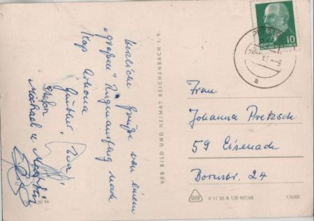 Putgarten-Vitt - 5 Bilder