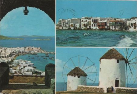 Griechenland - Mykonos - 1979 Griechenland - Mykonos - 1979