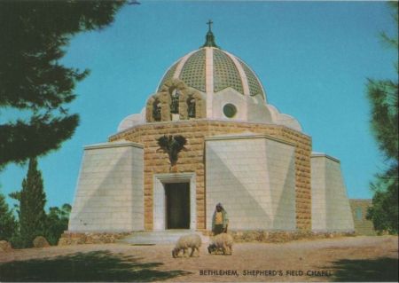 Palästina - Betlehem - Kapelle der Hirten - ca. 1985 Palästina - Betlehem - Kapelle der Hirten - ca. 1985