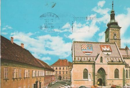Kroatien - Zagreb - 1982 Kroatien - Zagreb - 1982