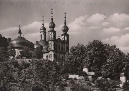 Würzburg - Käppele - 1966 Würzburg - Käppele - 1966