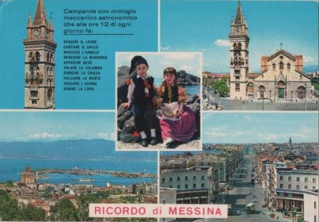 Italien - Messina - 1996 Italien - Messina - 1996