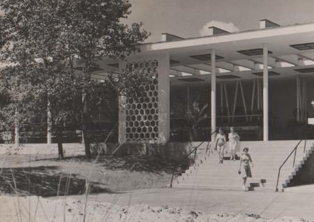 Bulgarien - Nessebre - Kasino an Sonnenküste - 1960 Bulgarien - Nessebre - Kasino an Sonnenküste - 1960