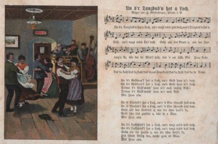 Liedkarte: Un dr Tanzbudn hot a Loch Liedkarte: Un dr Tanzbudn hot a Loch